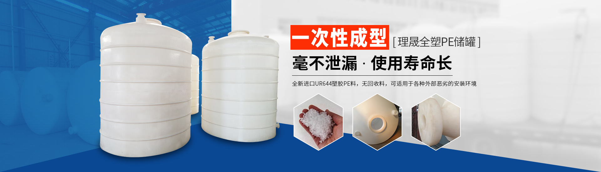 襯四氟儲(chǔ)罐、鋼襯po管、鋼襯四氟管
