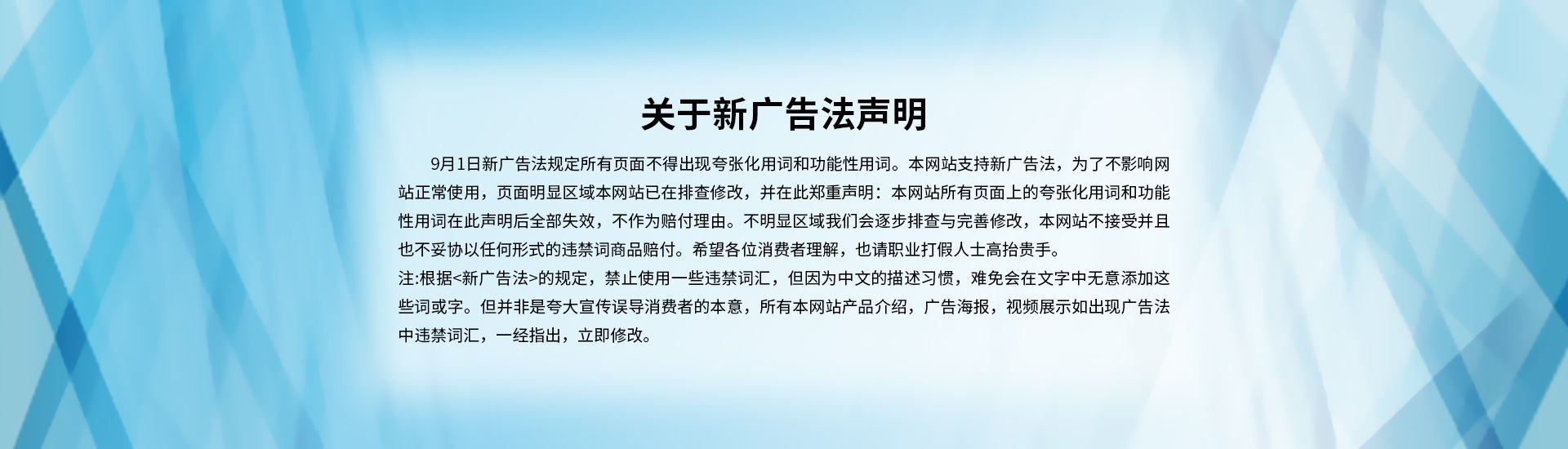 襯四氟儲(chǔ)罐、鋼襯po管、鋼襯四氟管